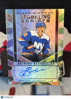 2022-23 Upper Deck Black Diamond Sparkling Scripts Anthony Beauvillier