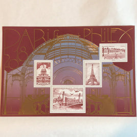 Paris Philex 2018 MNH souvenir Sheet